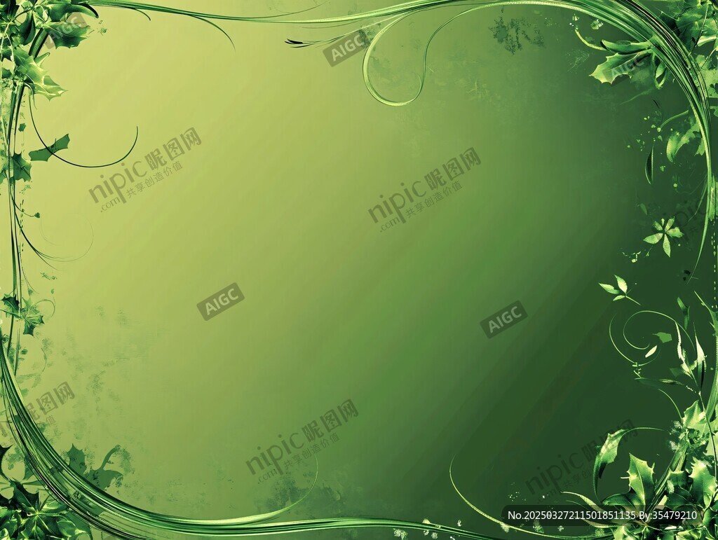 绿意盎然的藤蔓边框背景