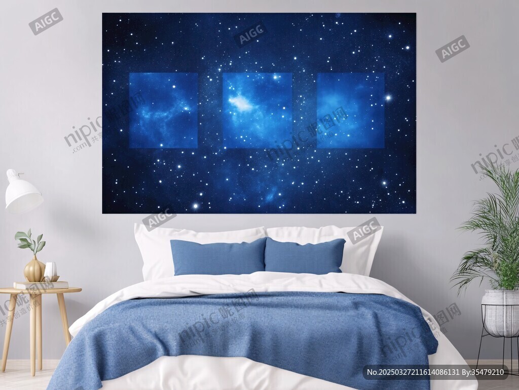 梦幻星空卧室挂布装饰