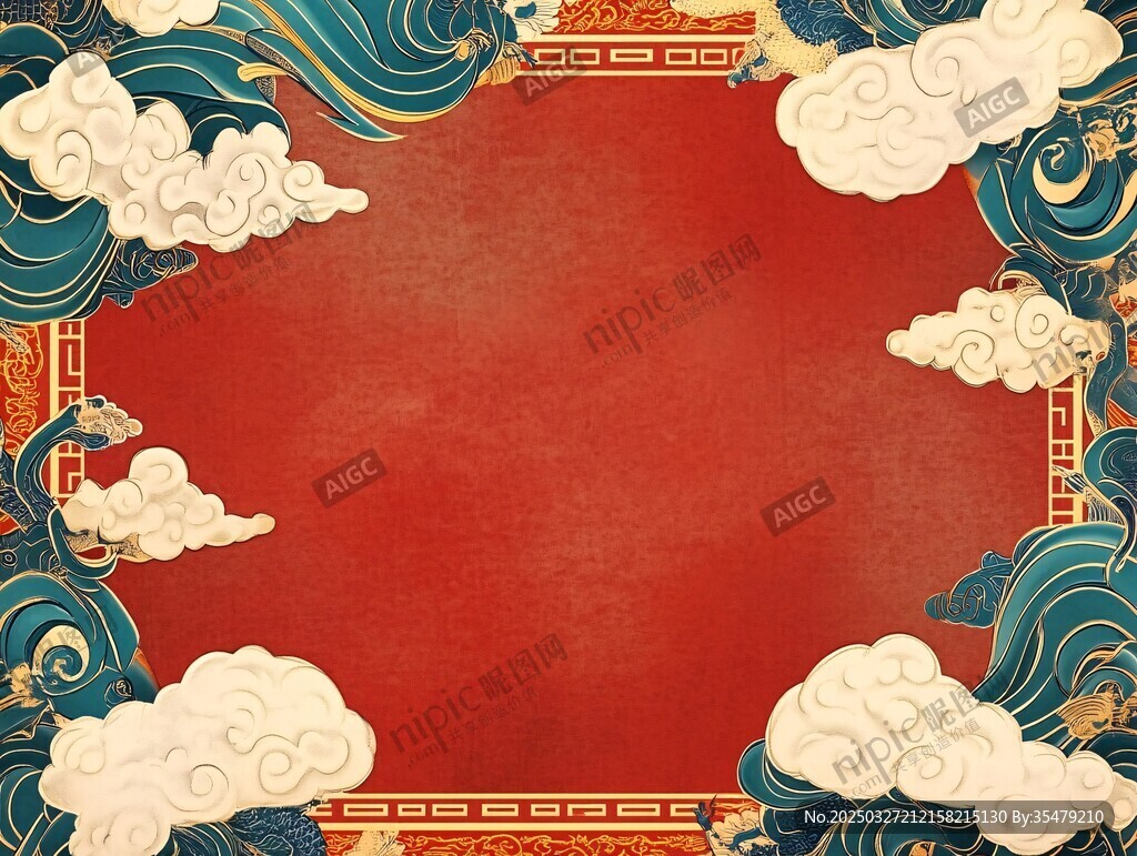 中式云纹红底国风背景图