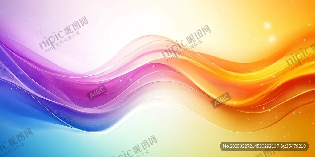 梦幻炫彩流动波浪背景图