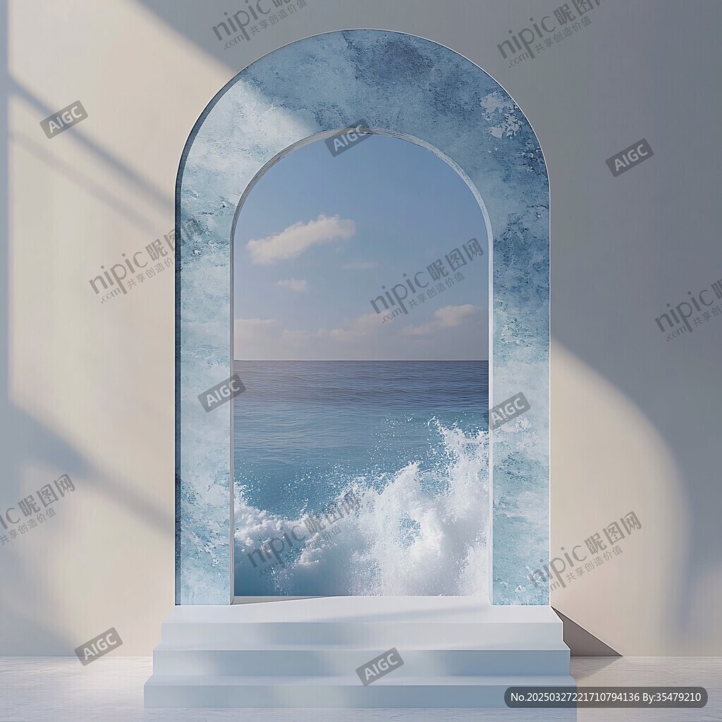 透过拱门望海浪与蓝天