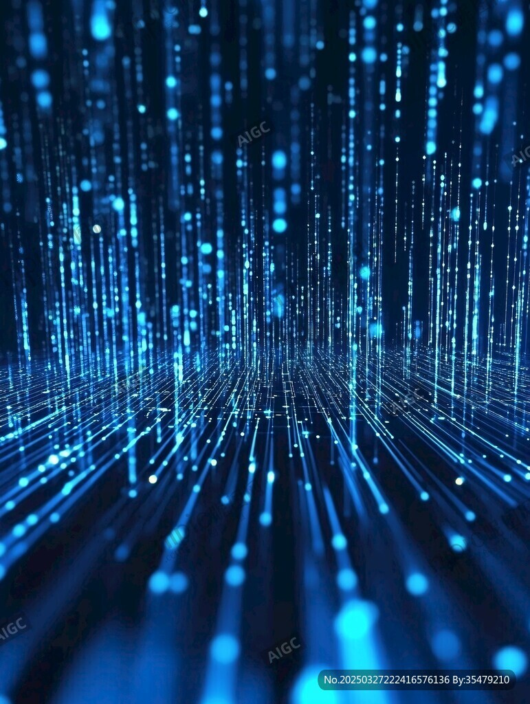 科技感蓝色数据光线背景
