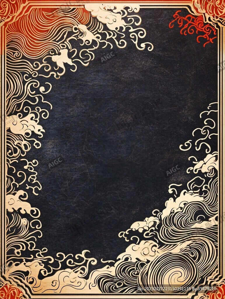 古风海浪边框中式背景图