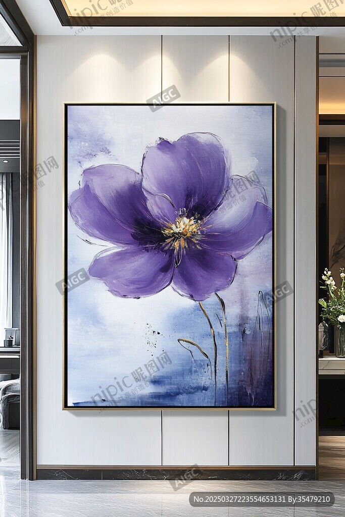 紫色花卉装饰画 优雅入户
