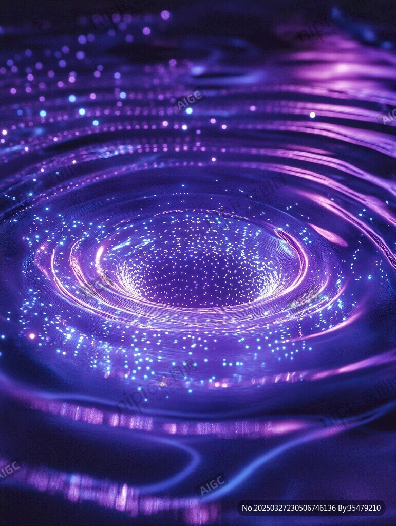 梦幻紫色光效漩涡背景