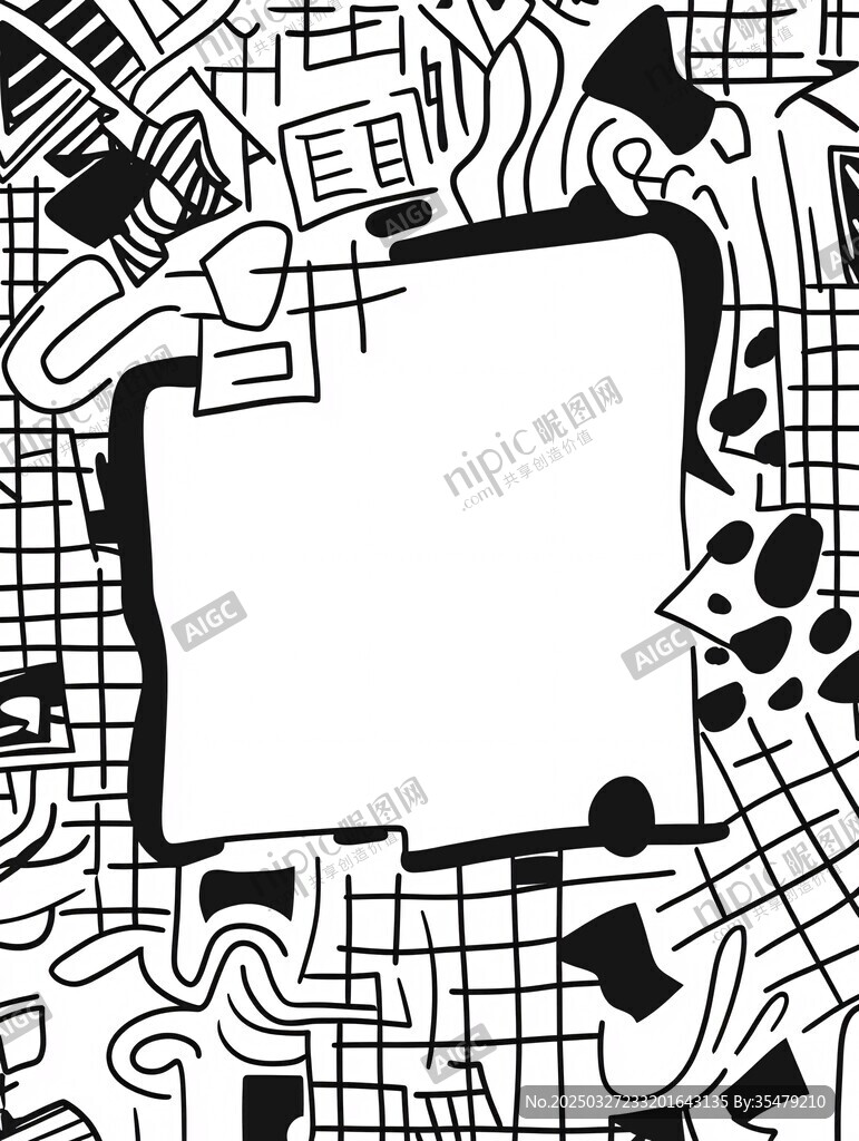 黑白涂鸦风空白边框插画