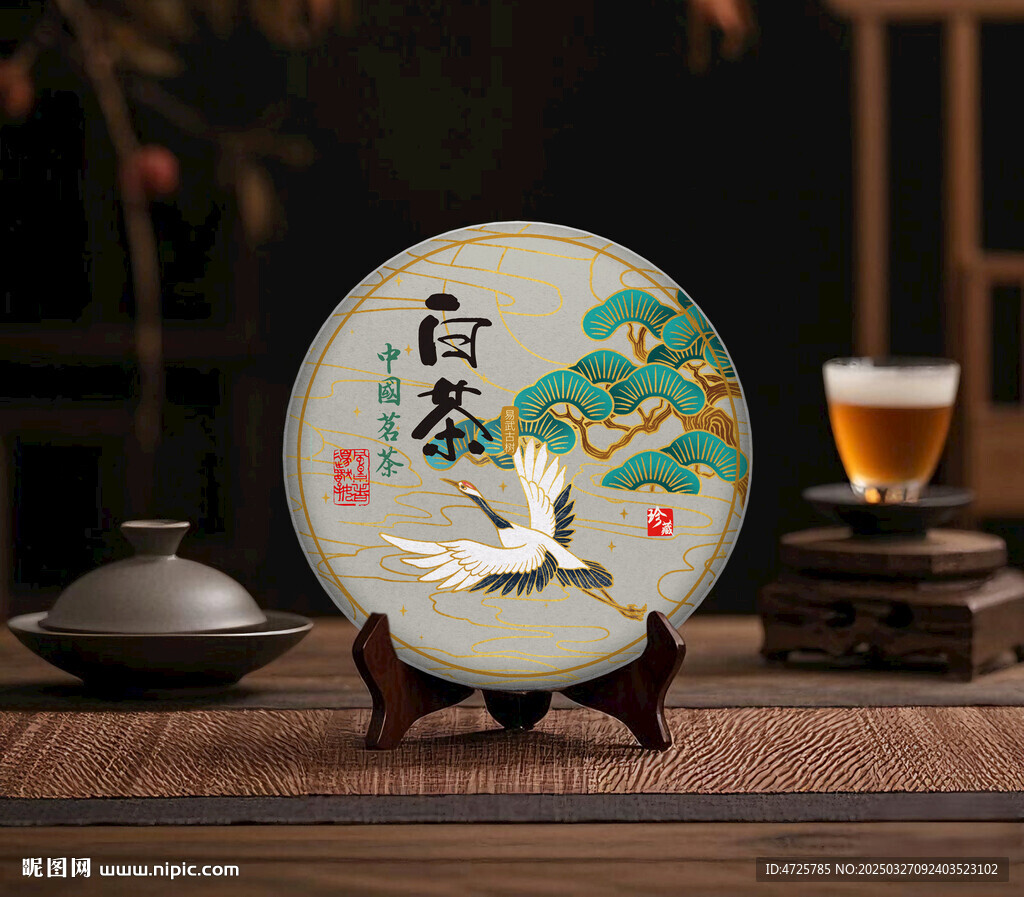 茶饼包装  下载为展开图