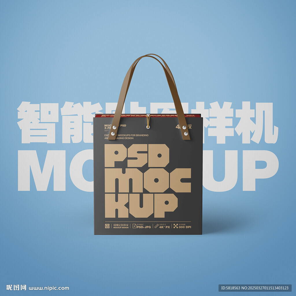 茶叶包装礼盒样机
