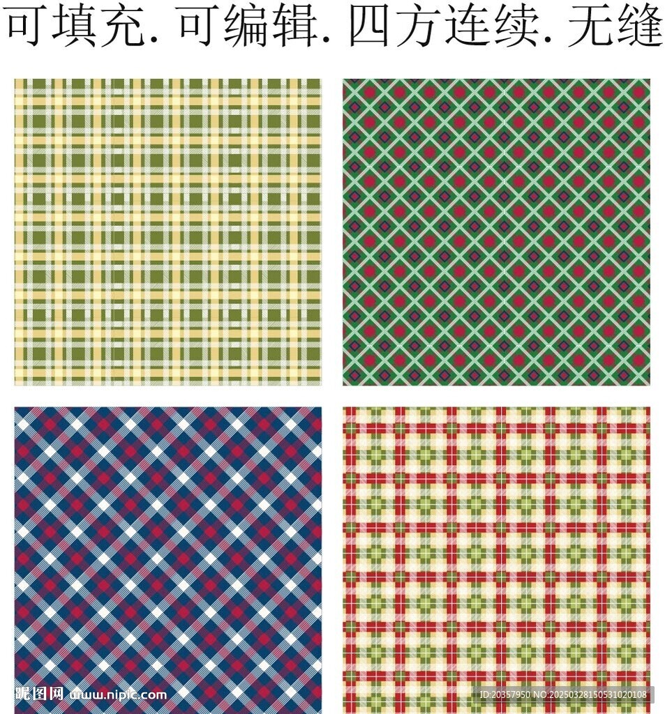 格子图案 格纹面料