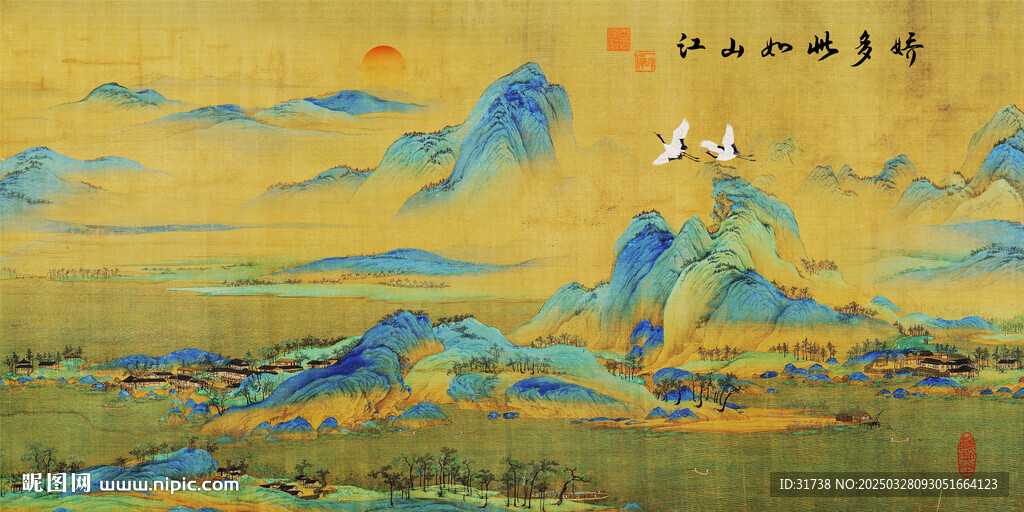 千里江山图