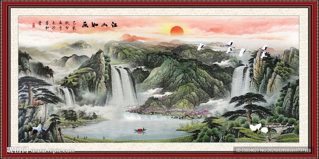 客厅山水画
