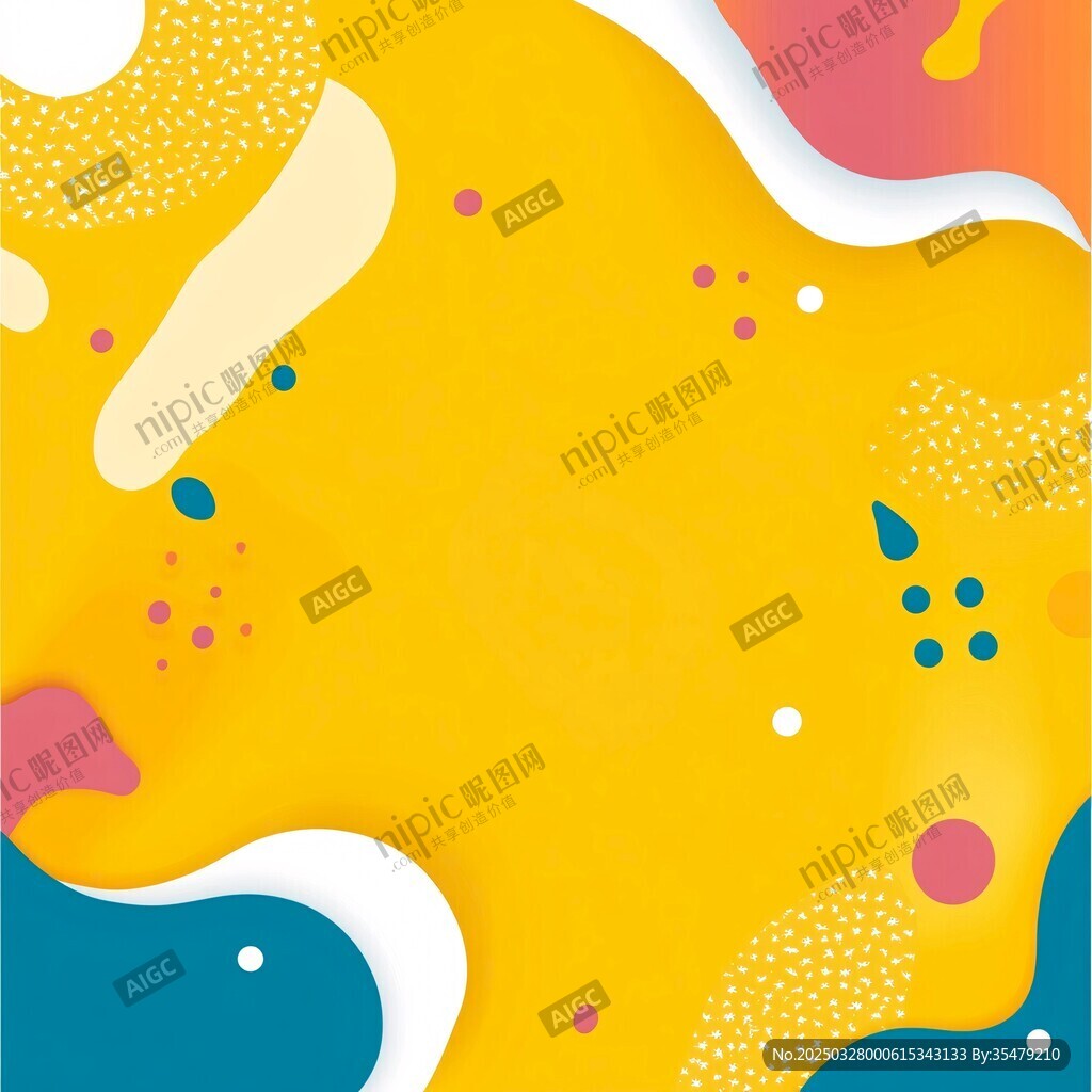 多彩流体抽象背景图案