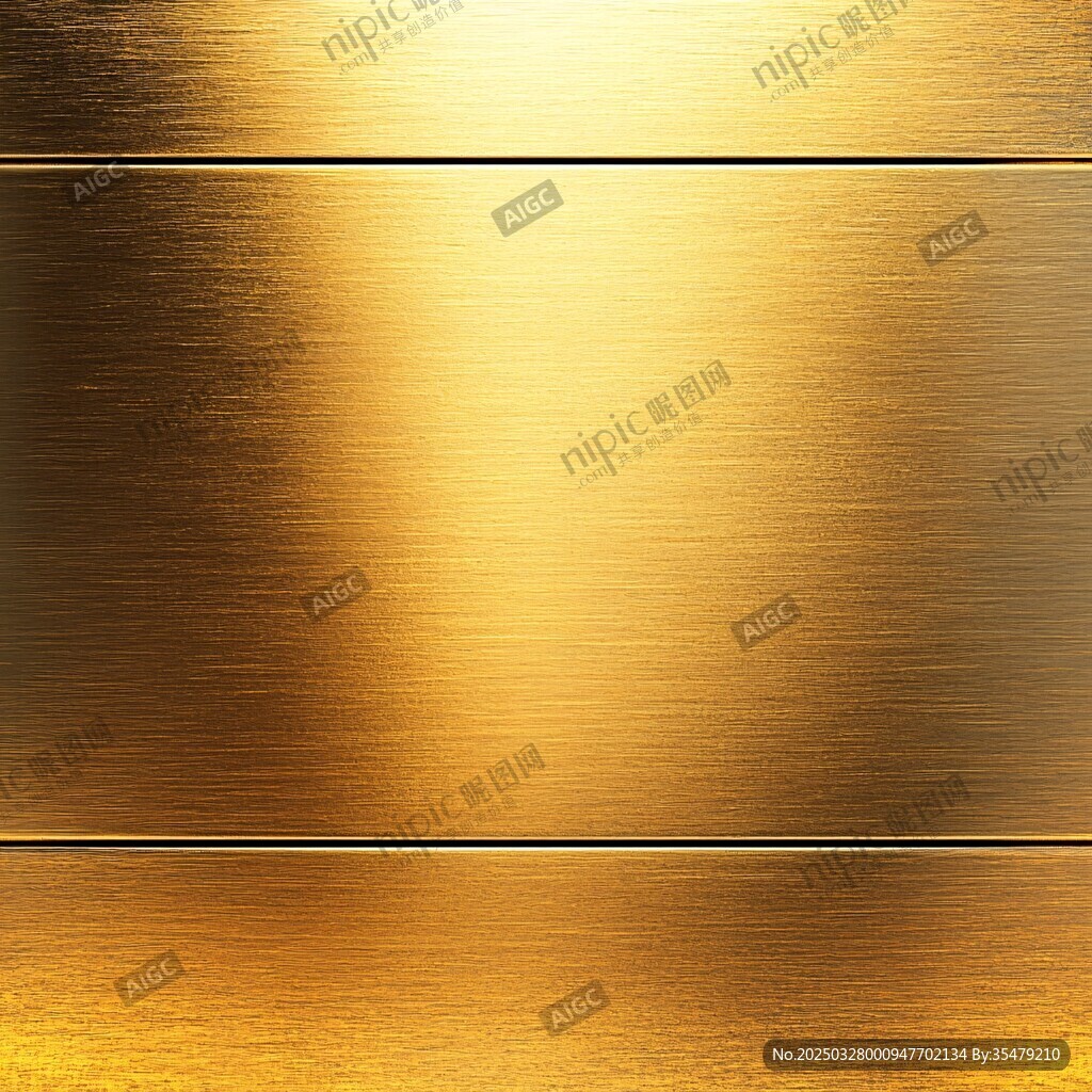 金色金属质感背景纹理