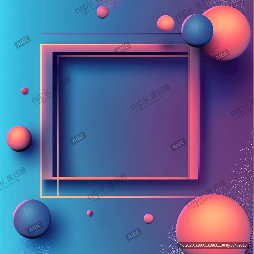 梦幻渐变几何立体框架背景