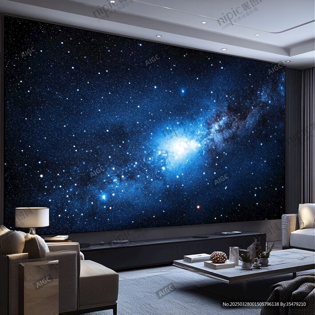 星空主题客厅背景墙装饰