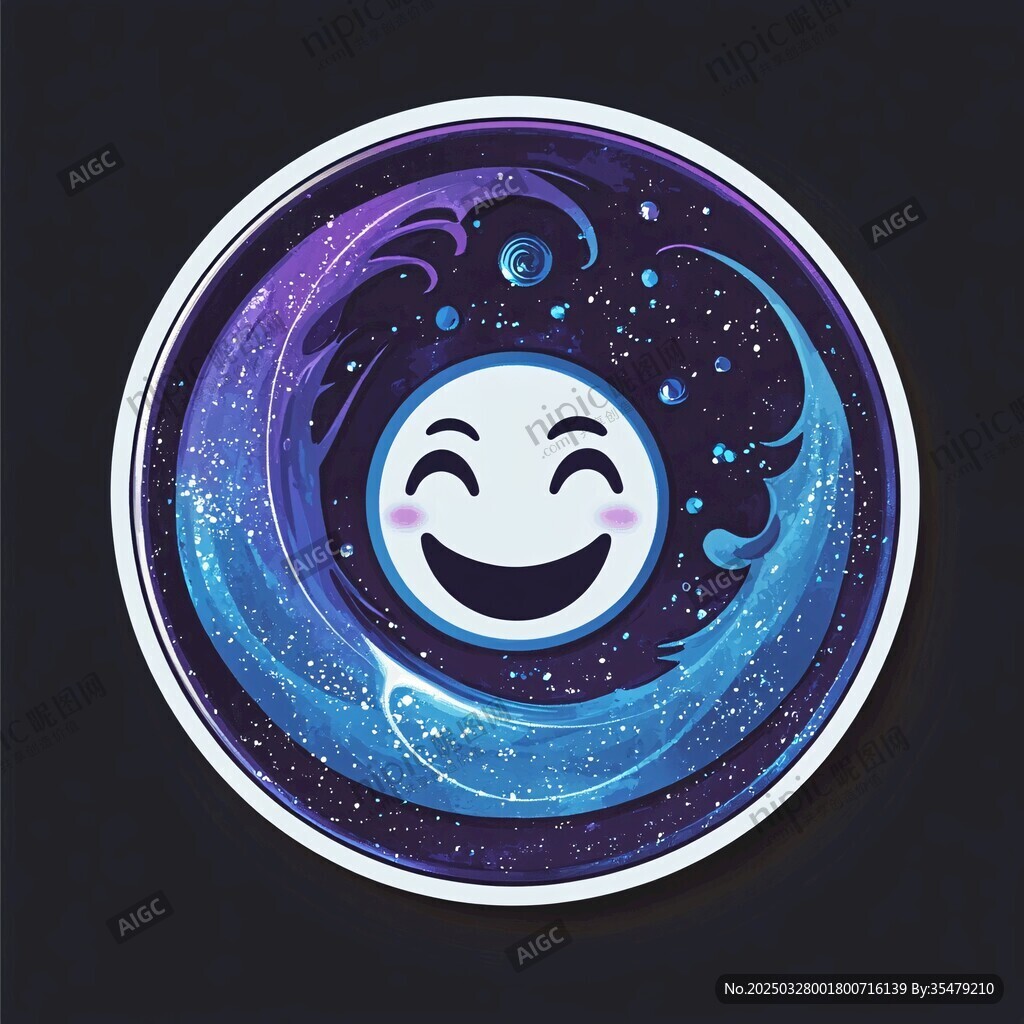 笑脸宇宙旋涡贴纸设计