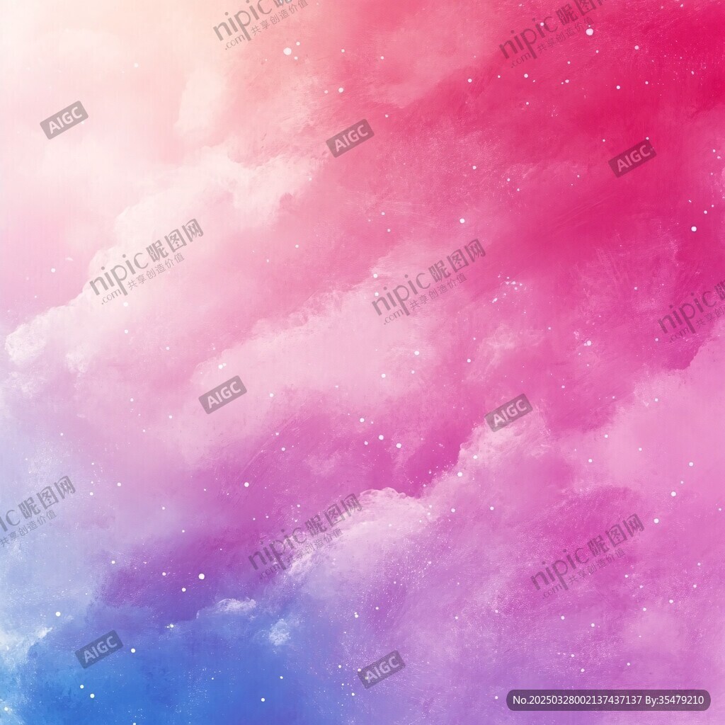 梦幻粉蓝渐变星空背景