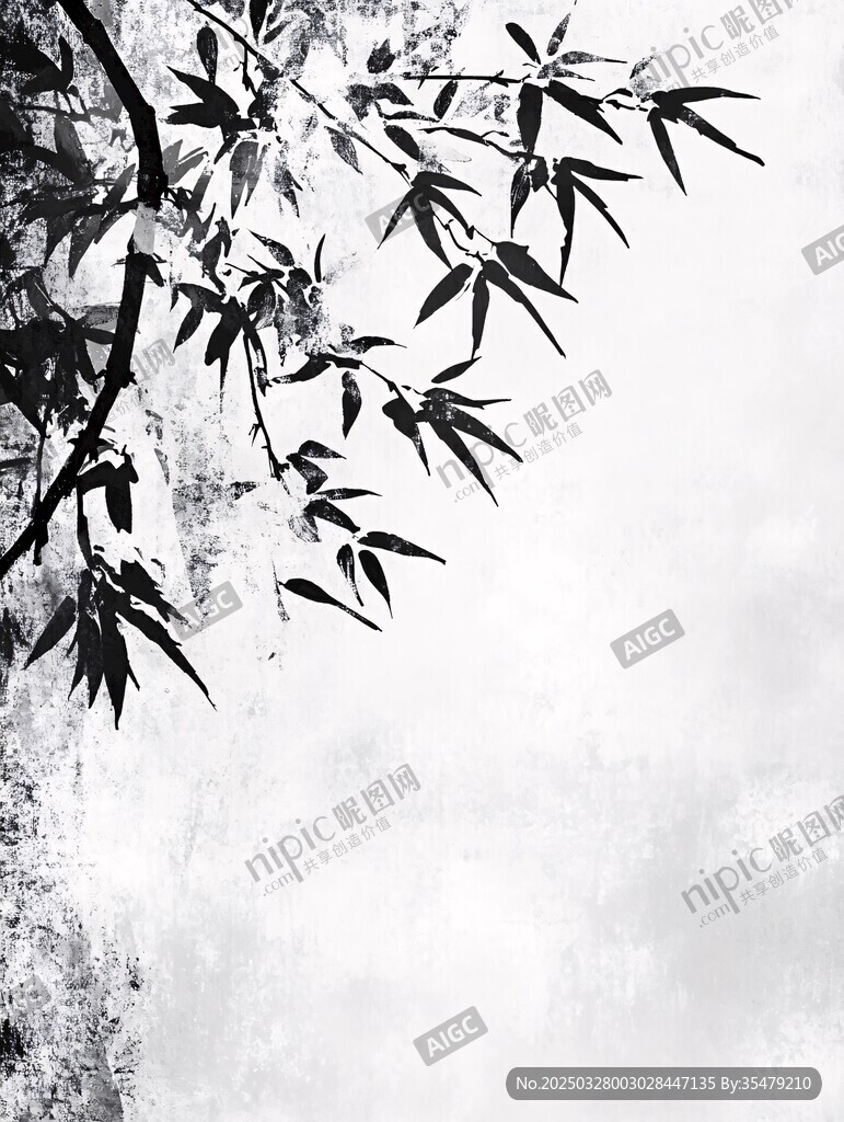 水墨风竹枝