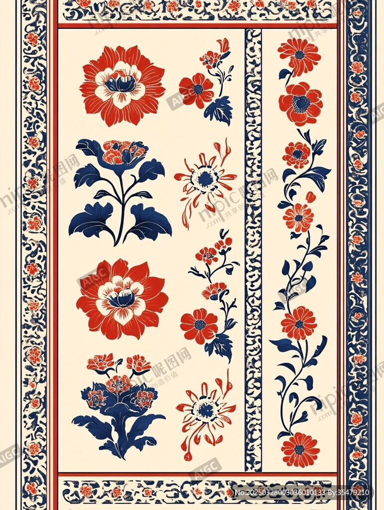 中式传统花卉纹样图案