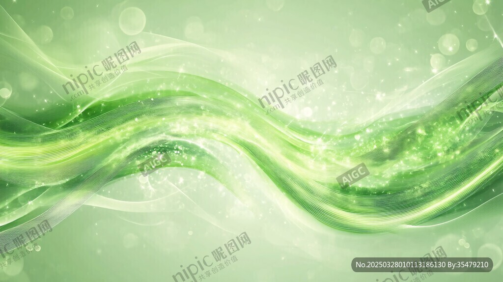 梦幻绿色动感波浪背景图