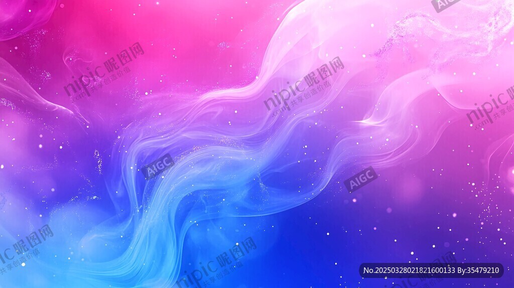 梦幻炫彩流动星云背景