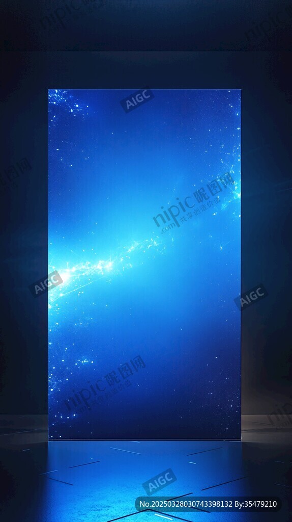 梦幻蓝色星空背景墙