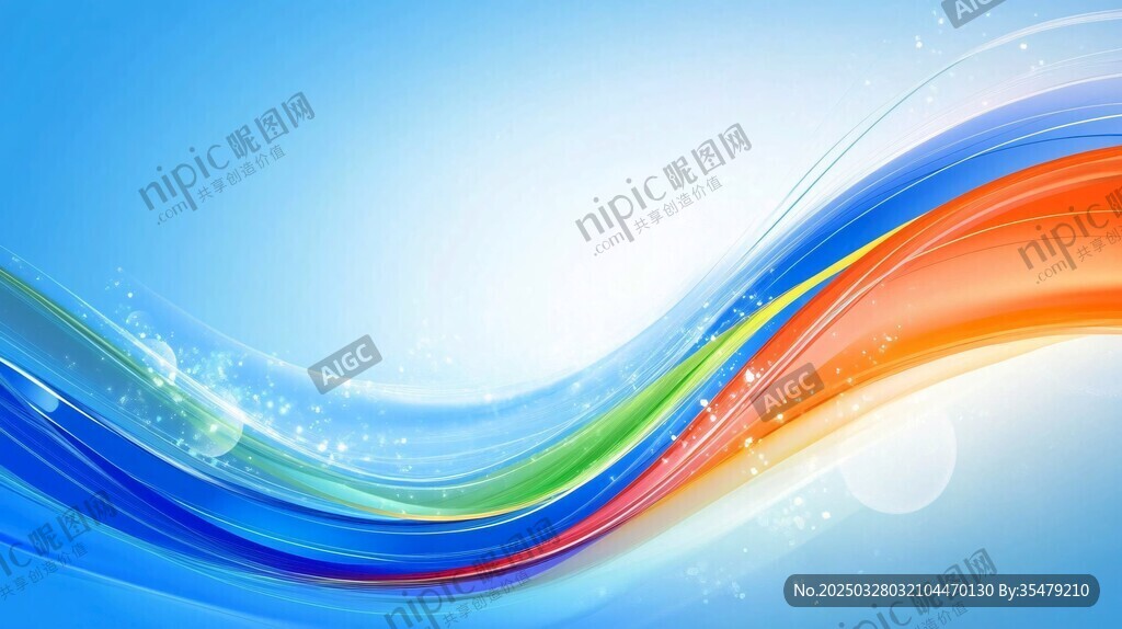 梦幻炫彩波浪背景图