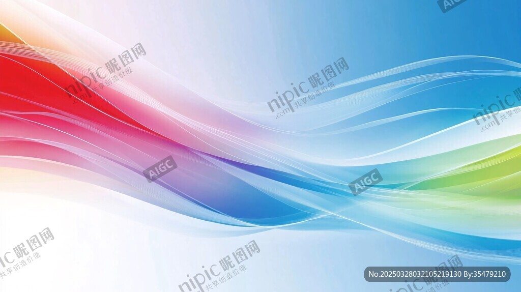 梦幻彩色波浪背景图