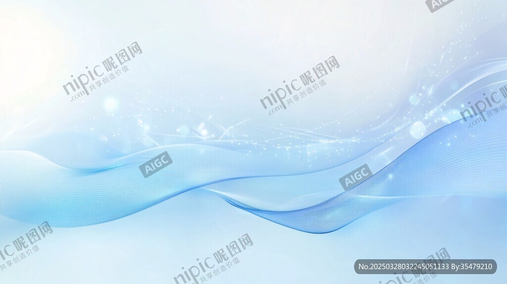 梦幻蓝色流动波纹背景