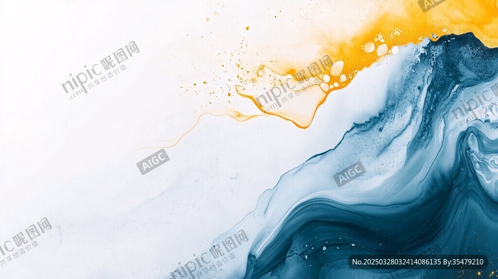 蓝黄墨韵交融抽象艺术图