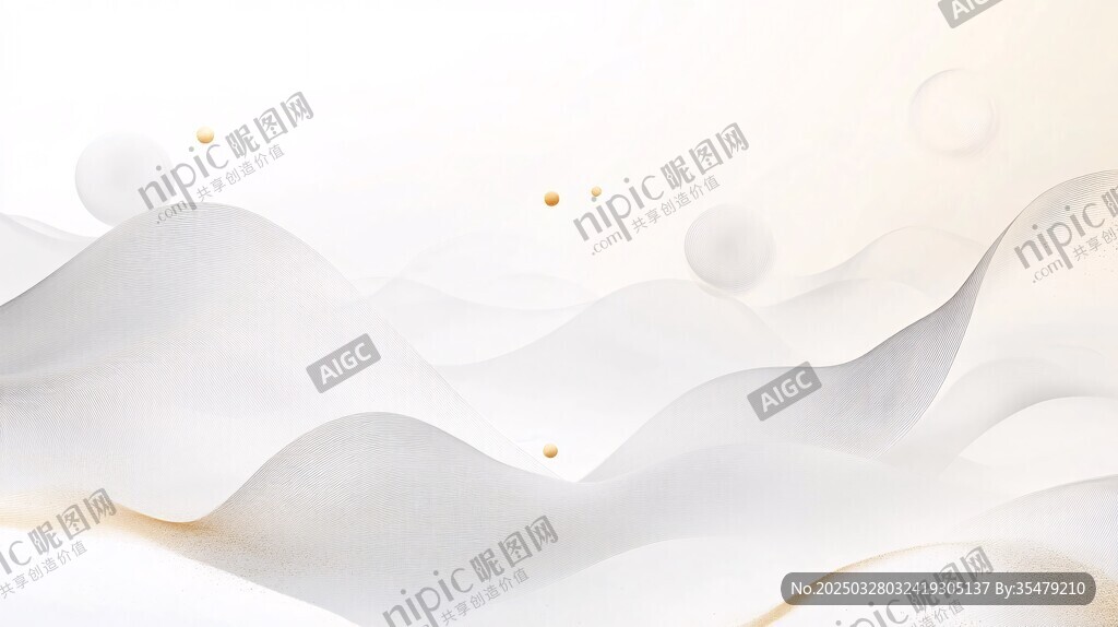 水墨山峦抽象意境背景图