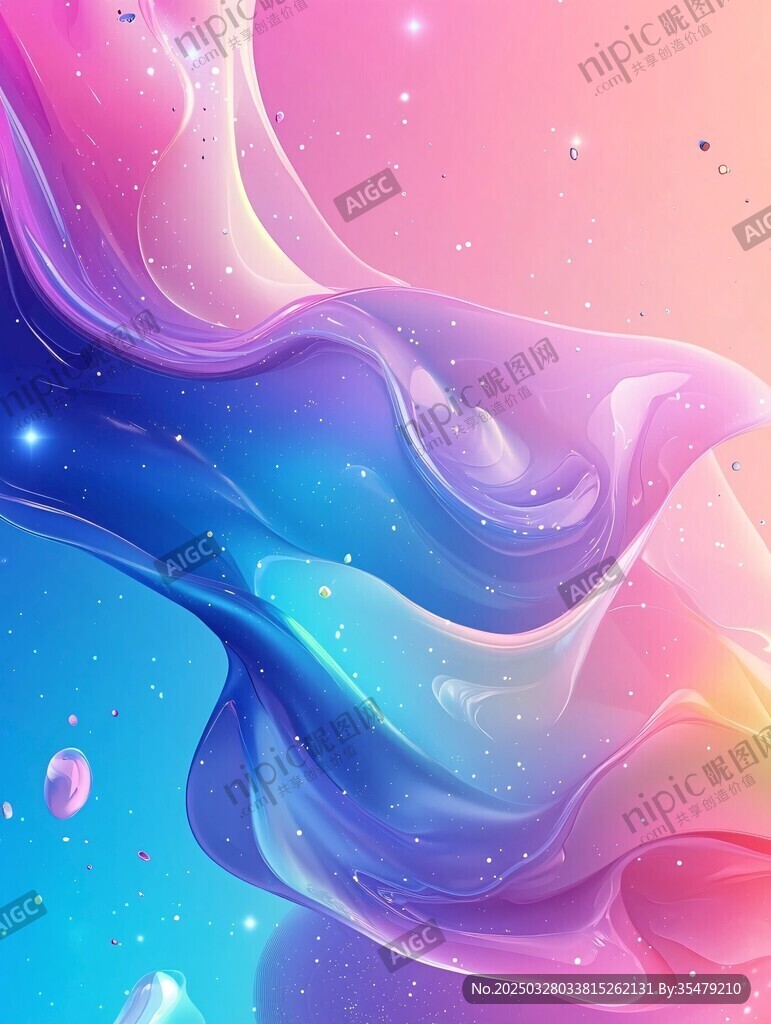 梦幻流体渐变色彩背景图