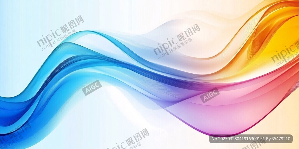 彩色动感波浪背景图
