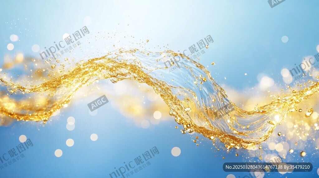 金色水花舞动的灵动瞬间