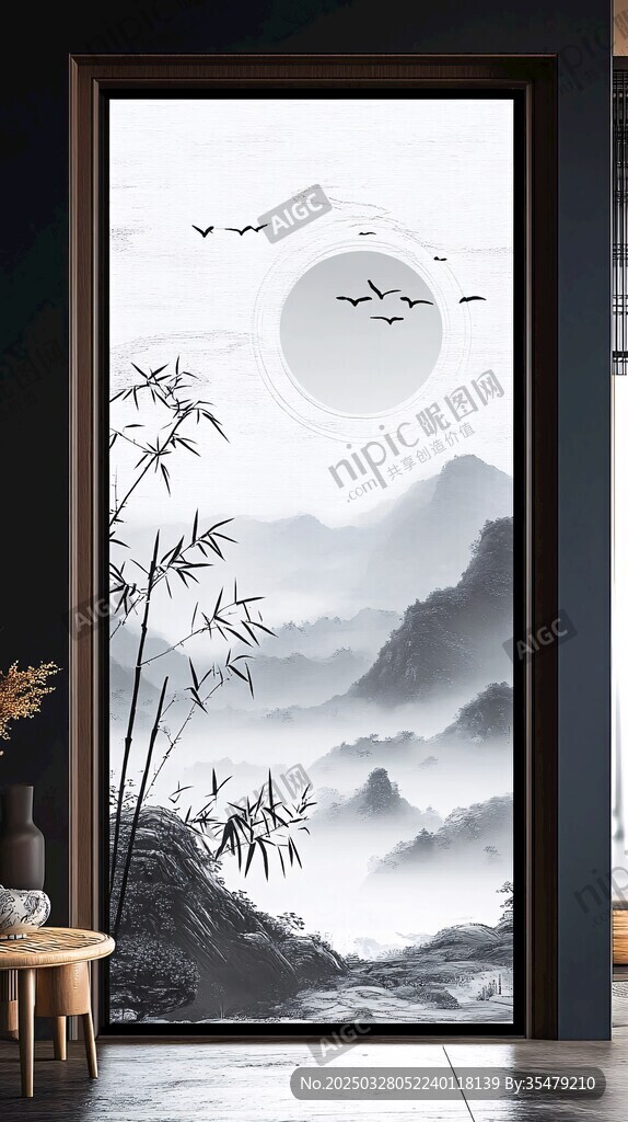 中式山水墨韵屏风装饰画