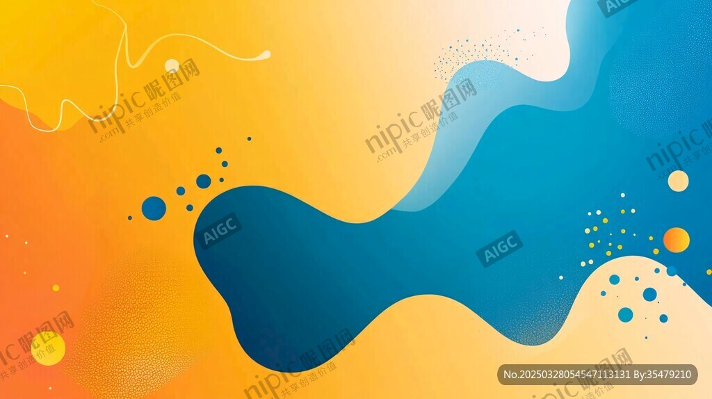 流体渐变抽象背景图