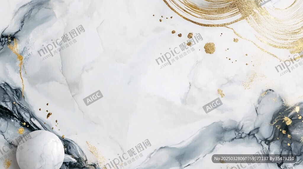 水墨金纹大理石纹理背景