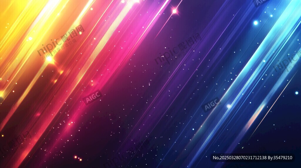 炫彩光线梦幻星空背景图