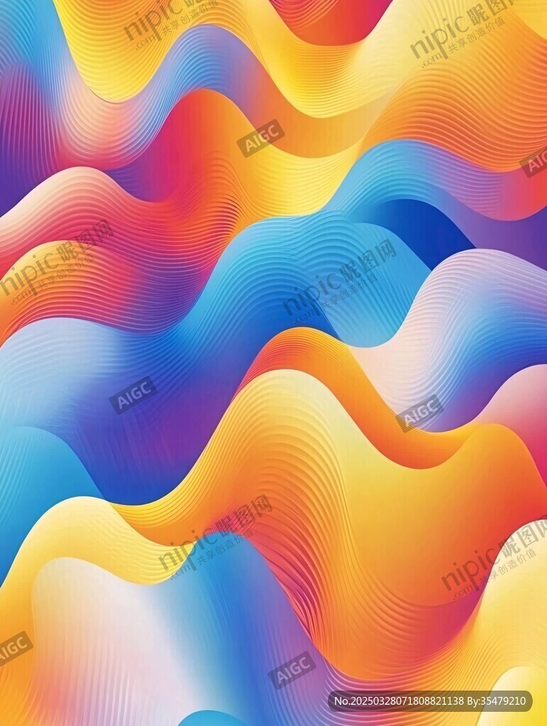 绚丽多彩波浪抽象背景图