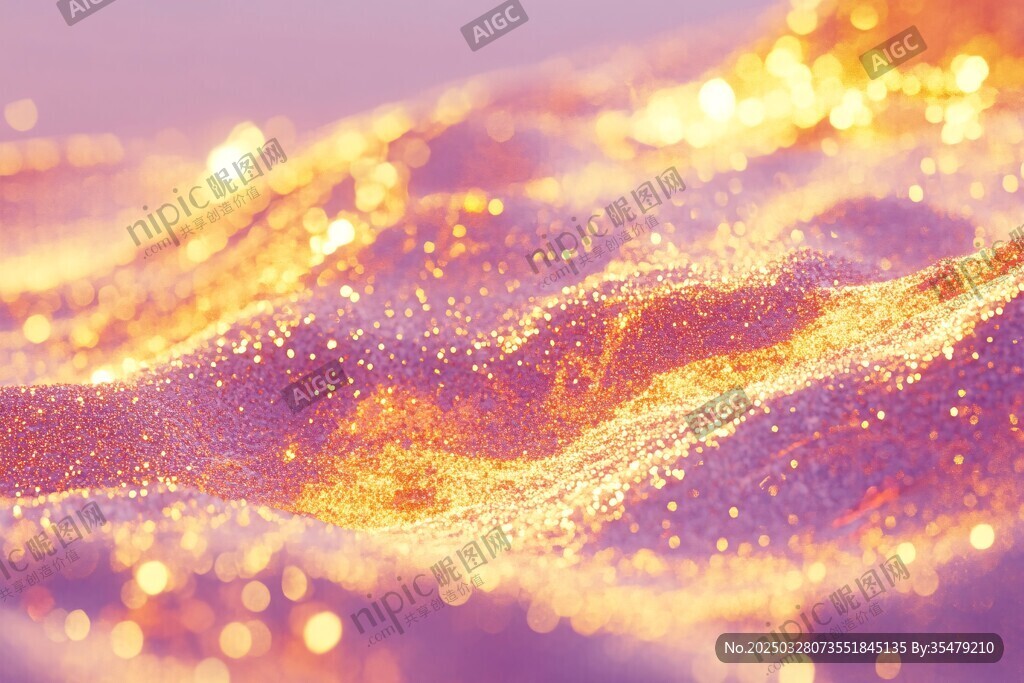 梦幻金色粒子波浪背景