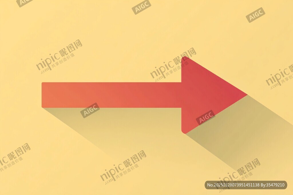 红色箭头图标