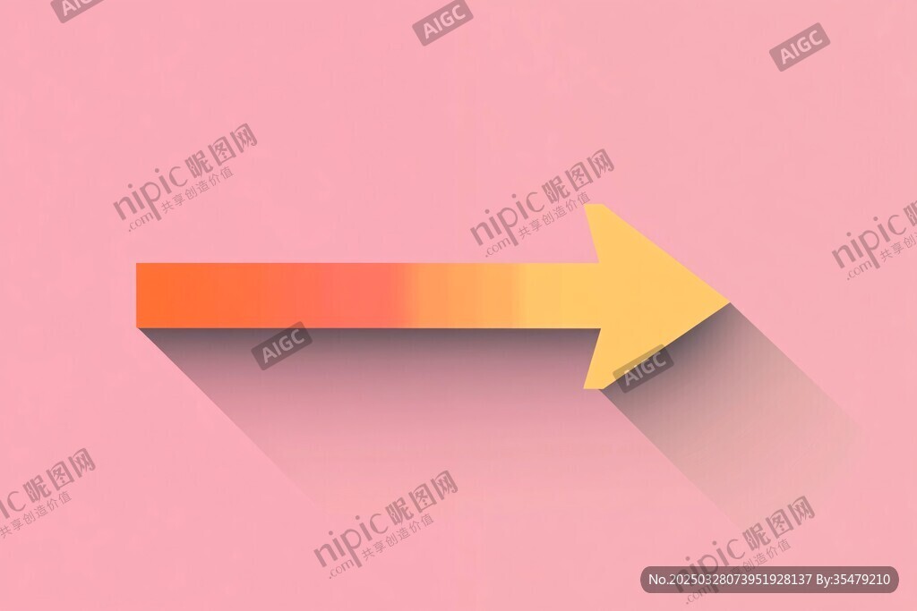 粉色背景上的渐变箭头图标