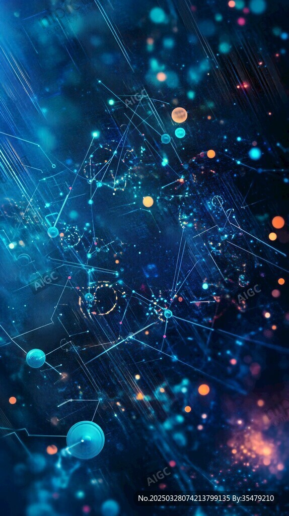 梦幻科技感的网络空间画面