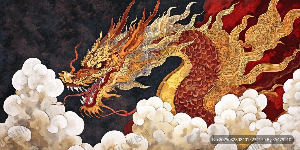 瑞龙穿云图
