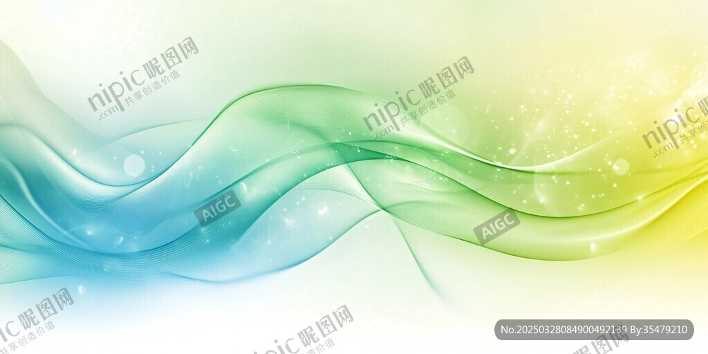 梦幻渐变波浪背景图