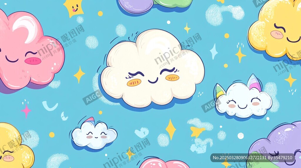 可爱云朵卡通图案背景图