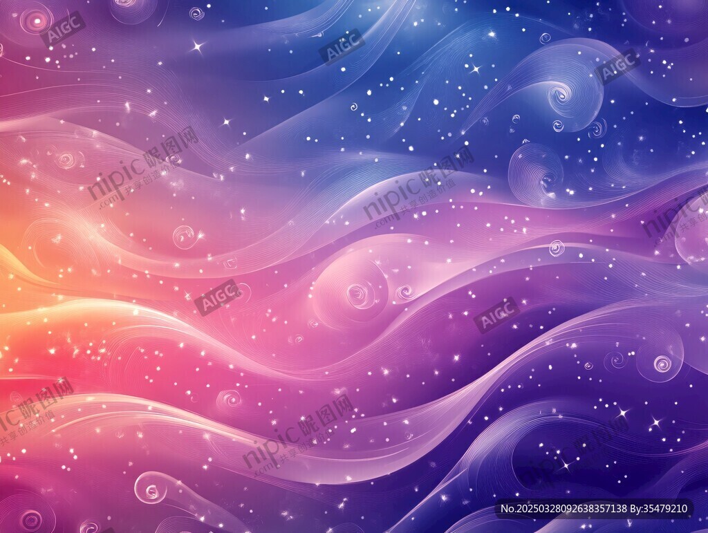 梦幻星空渐变波浪背景图