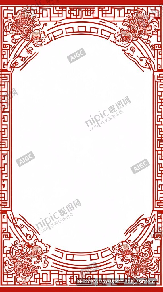 中式古典红底花纹边框