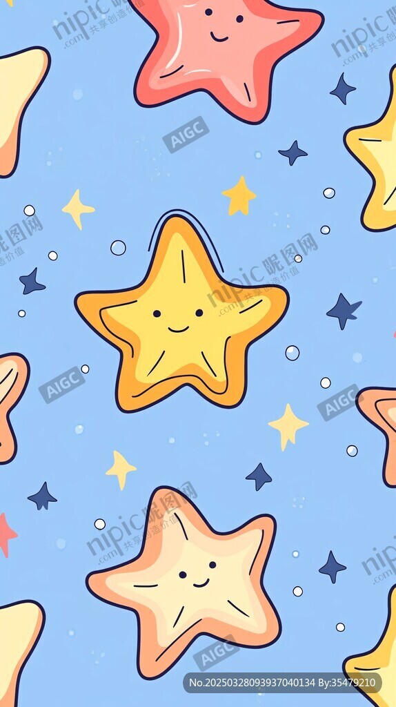 可爱海星星星图案背景图