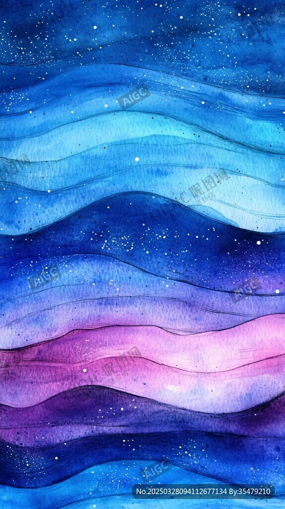 梦幻水彩星空波浪纹理